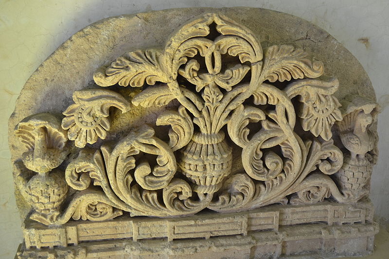 File:Stone Carved with Floral Design.JPG
