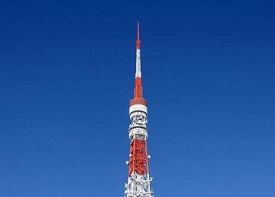 Tokyo Tower Image
